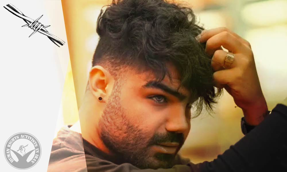 Rapper Saman Seydi Remains Detained for Over 300 Days Amid Legal Uncertainty