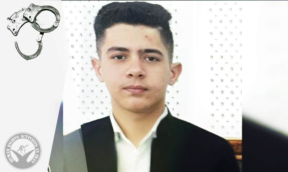 Minor Arrested by Security Forces in Oshnavieh