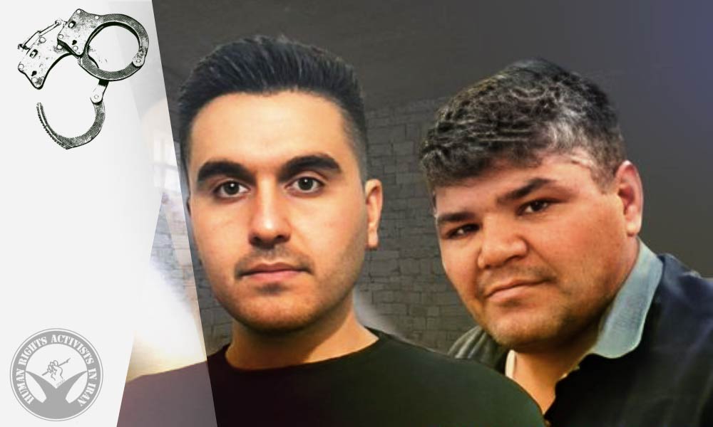 Meysam Shirini and Rasoul Asadzadeh Arrested in Urmia