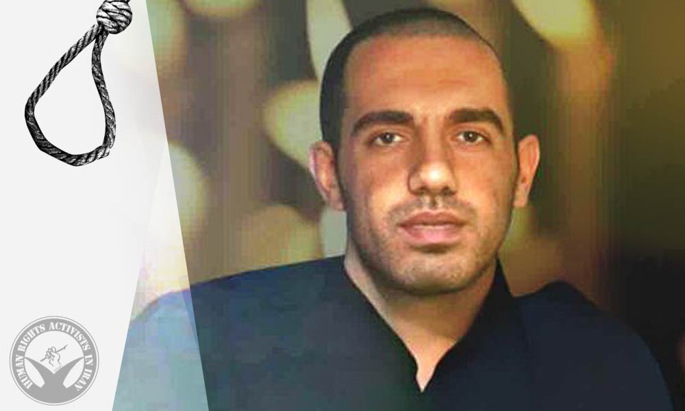 Three Inmates Executed for Drug-Related Crimes in Central Prison of Karaj