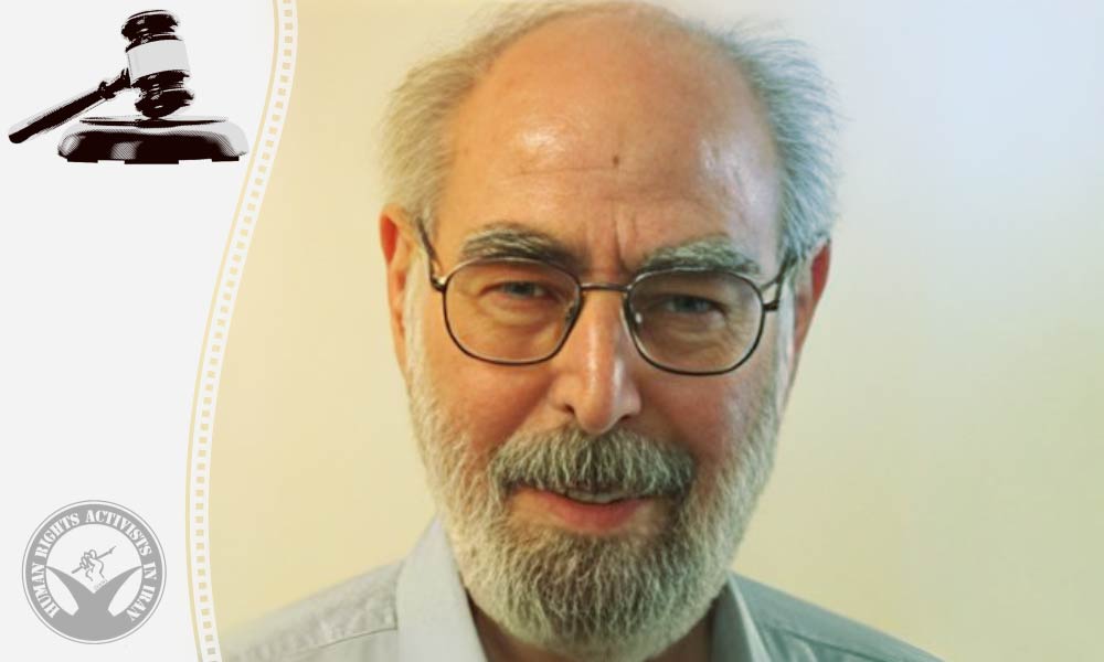 Political Activist Abolfazl Ghadyani Receives Ten-Month Sentence