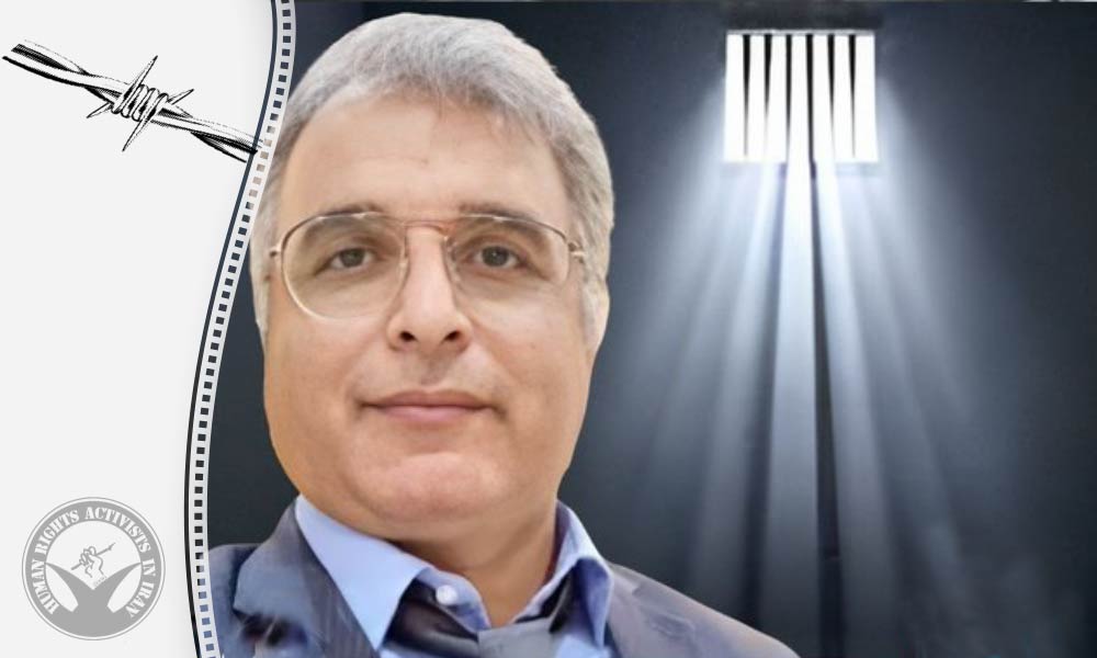 Baha’i Citizen Payam Vali Face New Charge While Imprisoned