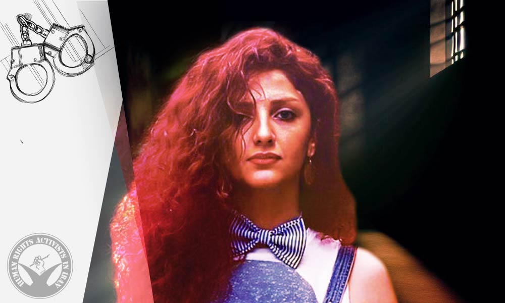 Blogger Elaheh Askari Detained in Evin Prison Following Arrest