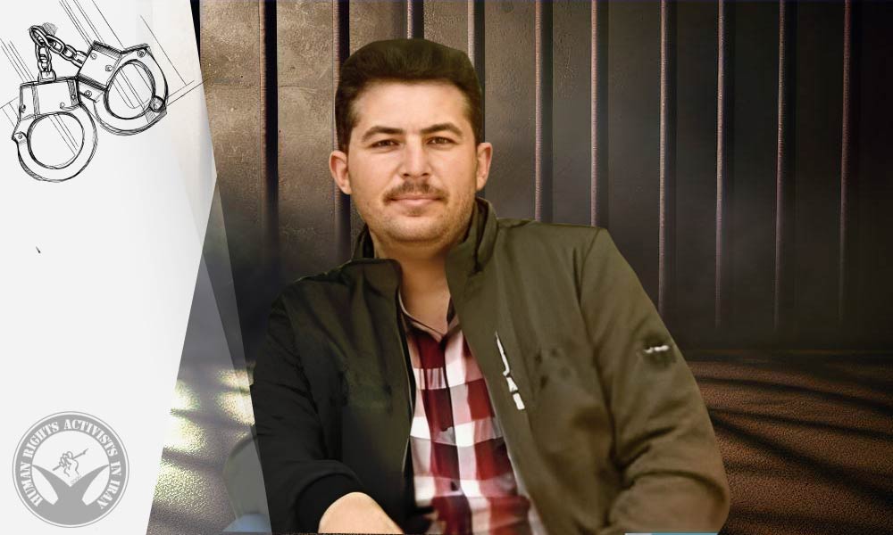 Hamid-Reza Gharibi Detained in Saveh