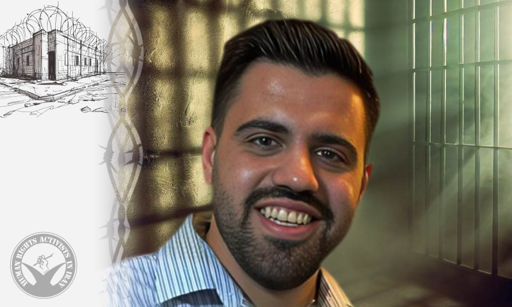 Sahand Nour-Mohammadzadeh Commences Exile Sentence in Kahnuj Prison