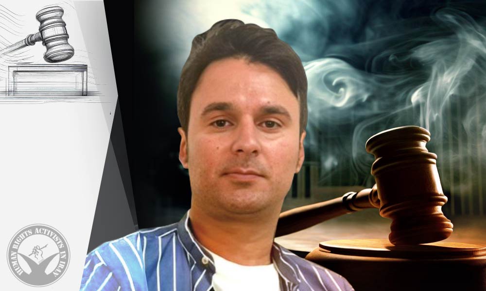 Poet and Workers’ Rights Activist Peyman Farhangian Sentenced to One Year in Prison Alongside Additional Penalties