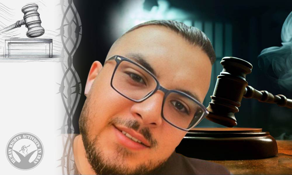 Mohammad Moradi Kia-Pey Receives Six-Year Prison Sentence