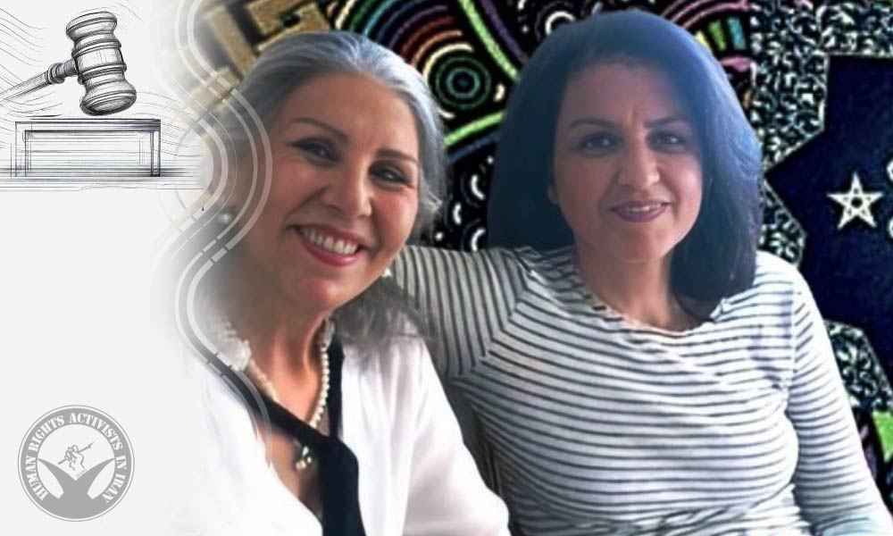 Sentences of 20 Years Upheld for Two Baha’i Women