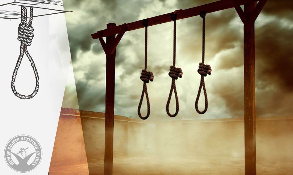 Three Inmates Executed in Central Prison of Karaj; Three Others Face Imminent Execution