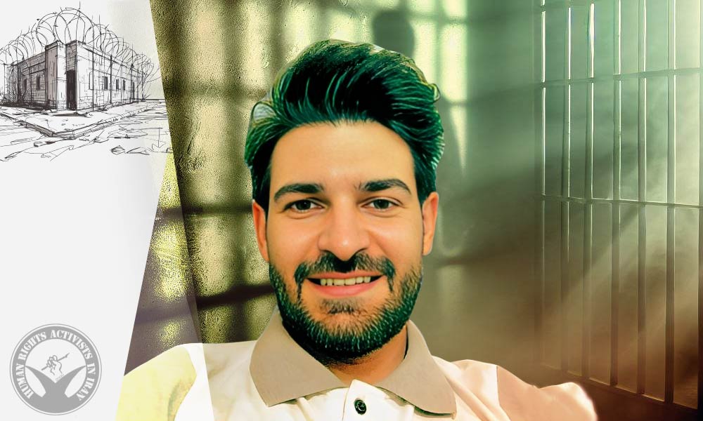 Reza Ramezanzadeh Initiates One-Year Sentence at Great Tehran Penitentiary