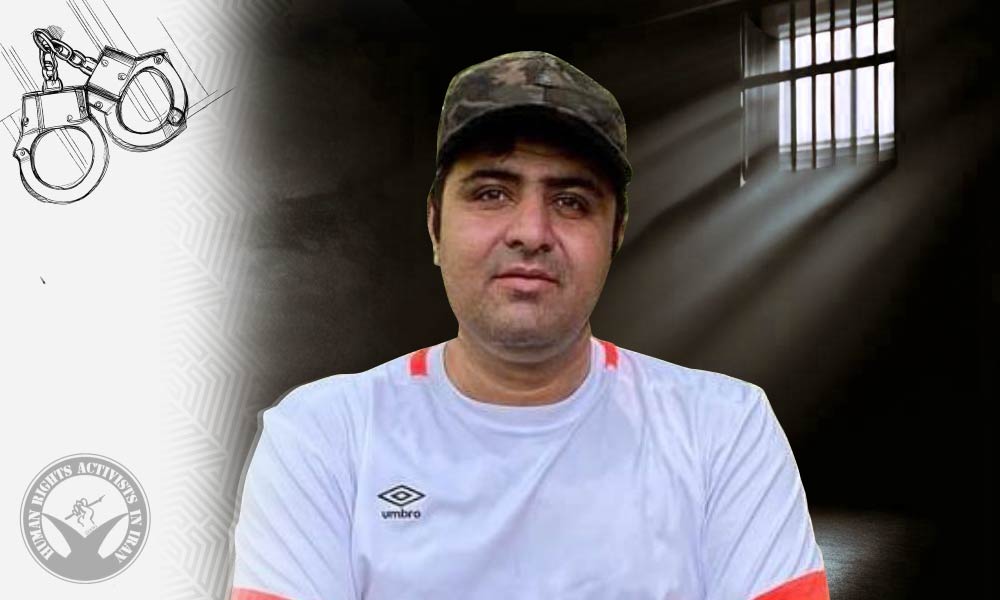 Afshin Naziri Arrested in Tehran