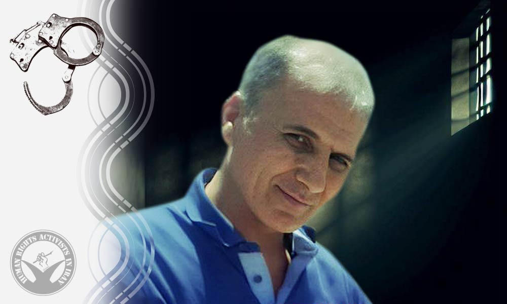 Mohammad Sultani Arrested by Security Forces in Arak