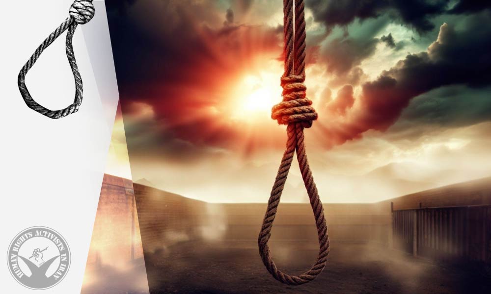 Execution of Three Inmates in Kerman and Qazvin