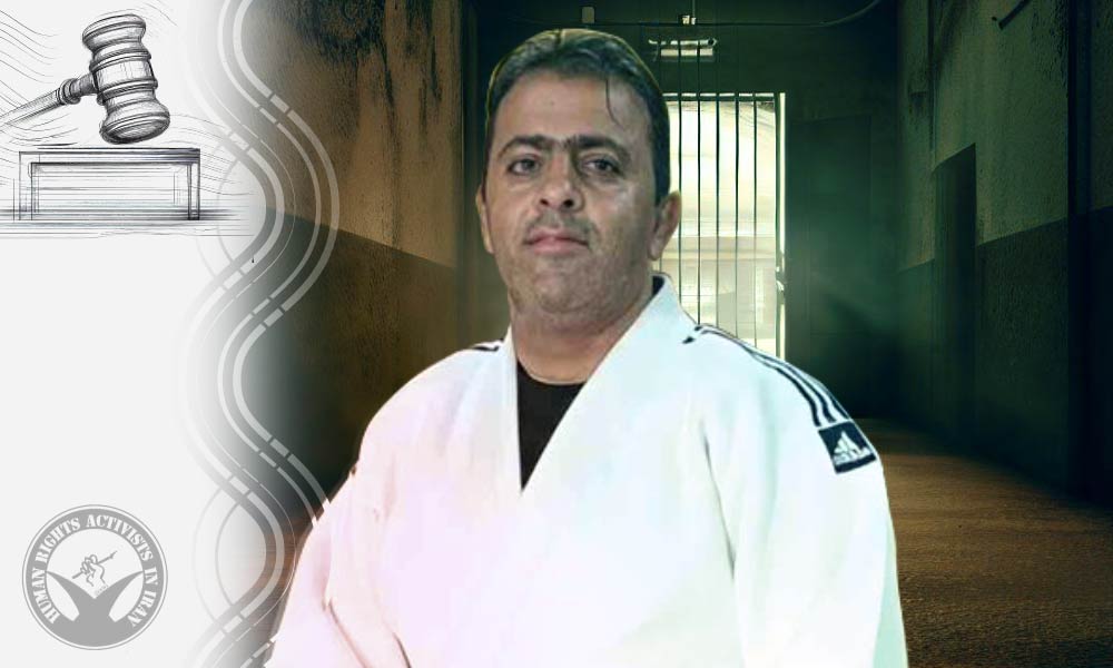 Appeal Court Confirms Six-Year Sentence for Baha’i Citizen Hooshidar Zarei