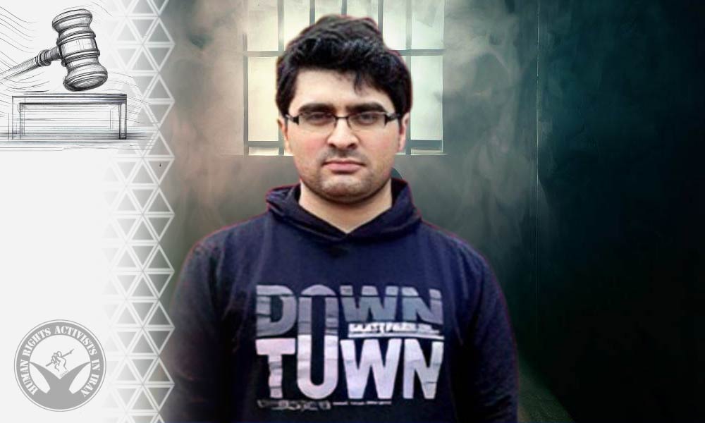 Azerbaijan Citizen Farid Safarli Receives Two-Year Prison Sentence