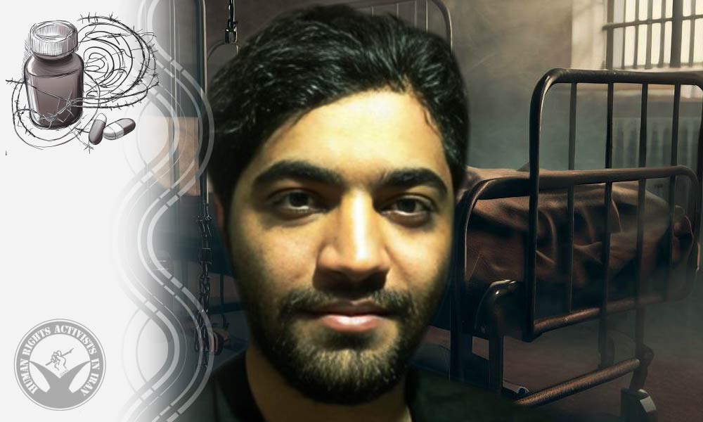 Sunni Prisoner Hamzeh Darwish Attempts Suicide, Currently Hospitalized