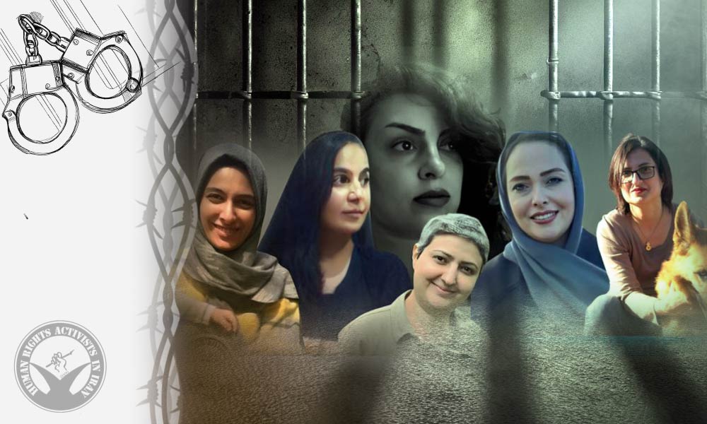 Seven Women’s Rights Activists Arrested in Gilan Province