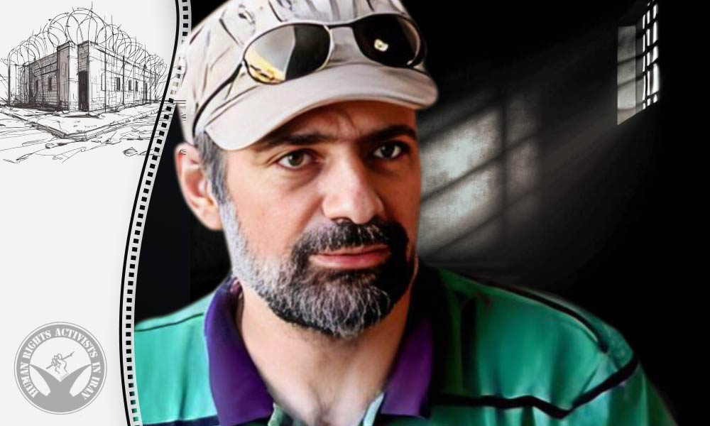 Film Director Navid Miahandoost Begins Three-Year Term at Evin Prison