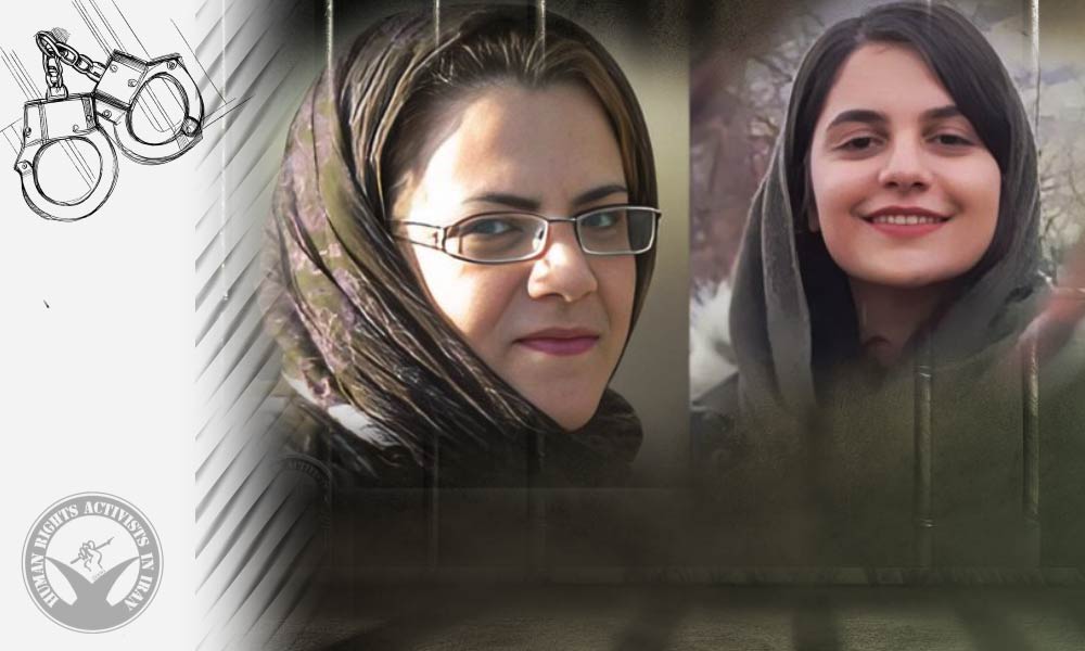 Former Political Prisoners Forough Taghipour & Marzieh Farsi Detained in Tehran