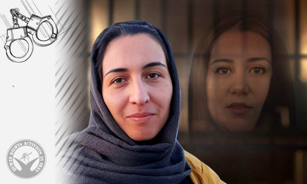 Nasrin Alizadeh Arrested in Isfahan