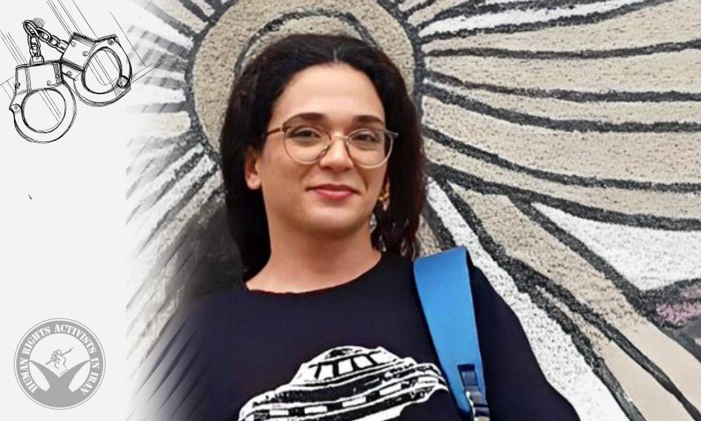 Mehrnaz Khorrami Arrested in Nowshahr