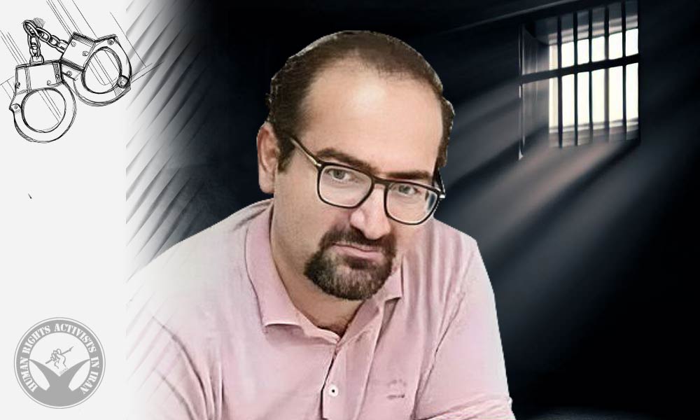 Yaser Rahmani Rad Arrested in Khorramabad