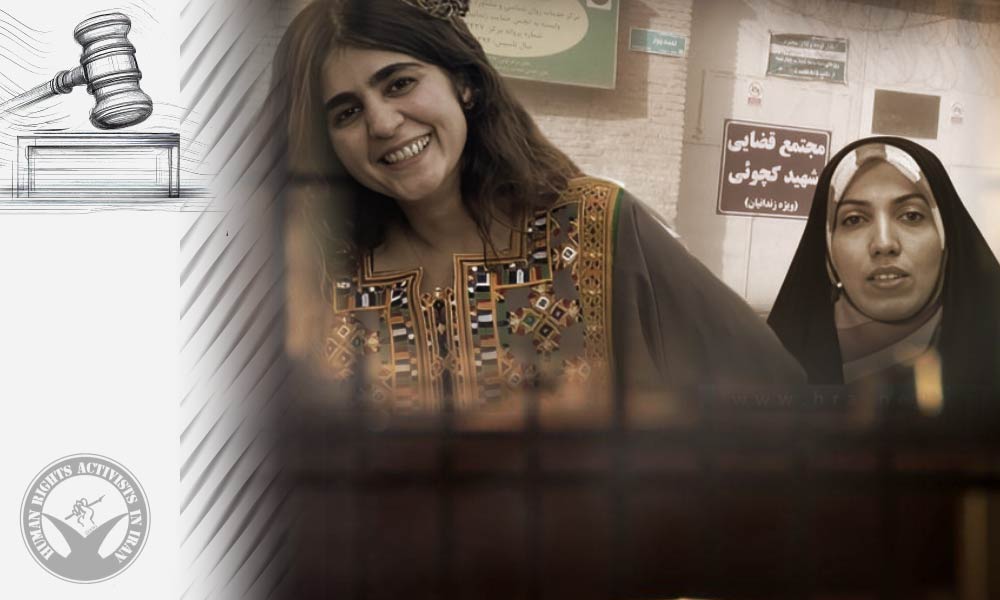 Civil Rights Activist Sepideh Gholian Receives One Year and Three Months Sentence