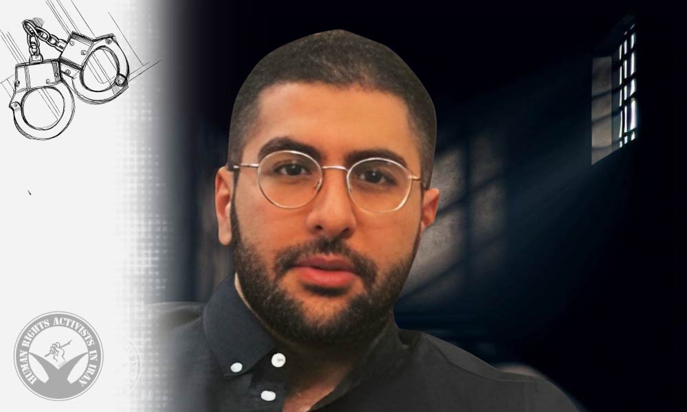 Marketing Manager Sepehr Alikhani Arrested in Connection with Advertisement Featuring Unauthorized Song