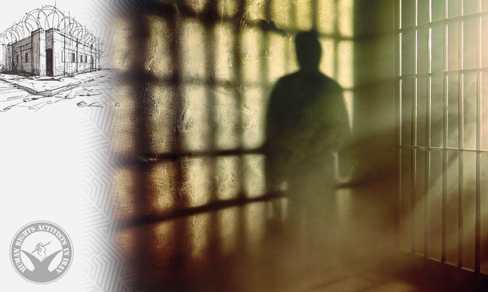 Mostafa Mohebi Commences His Three-Year Sentence in Rudsar Prison