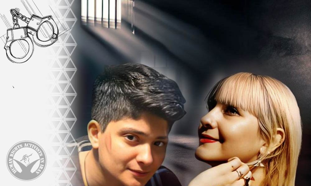 Two Individuals Arrested in Gorgan