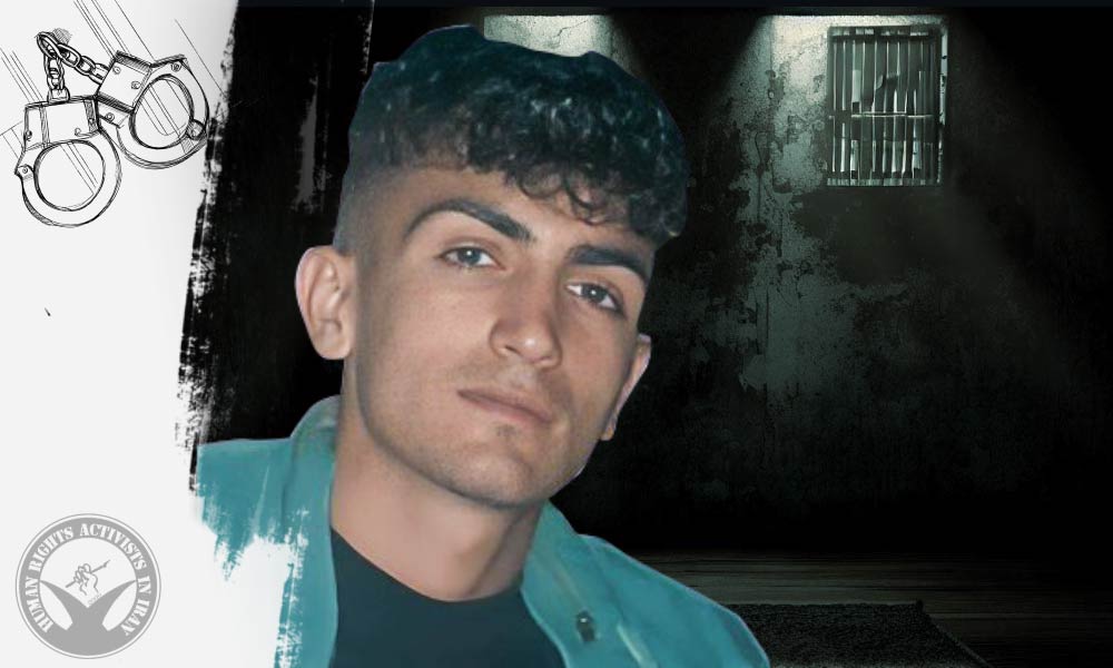 Fardin Parisaie Arrested in Dehdasht