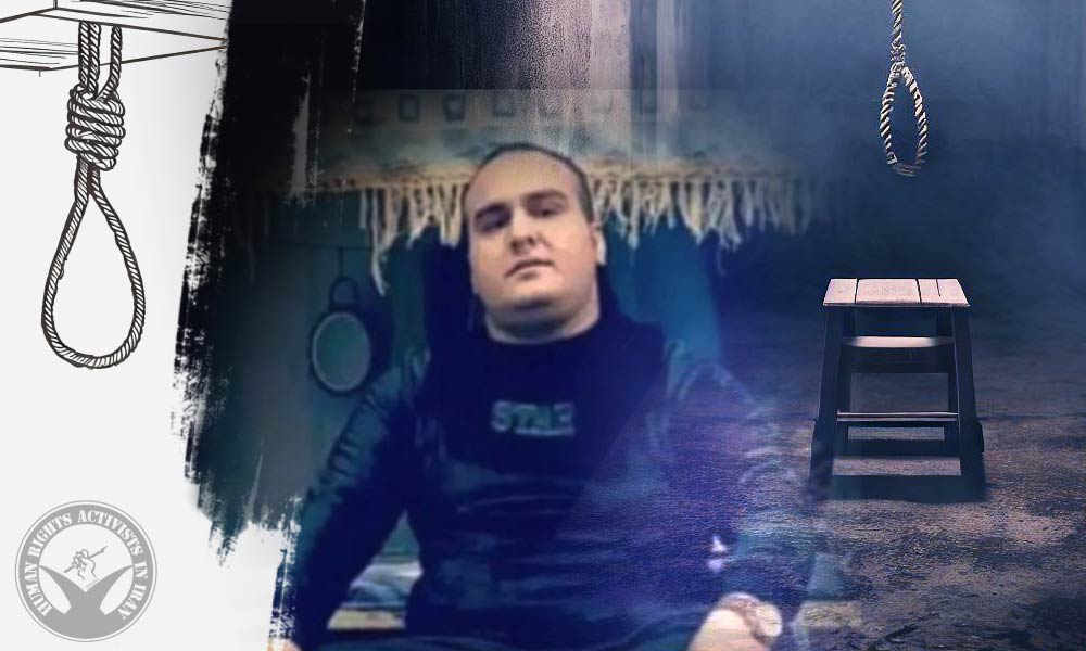 Two Inmates Executed in Qezel Hesar Prison