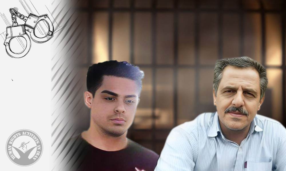 Brothers of Civil Rights Activist Fatemeh Sepehri Arrested in Mashhad