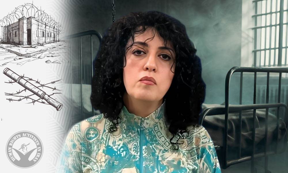 Prominent Activist Narges Mohammadi Assaulted in Evin Prison