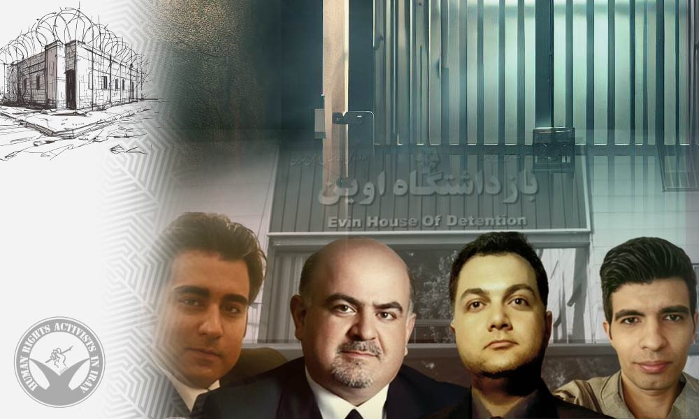 Report on Eleven Political Prisoners and Detainees Held in Evin Prison’s Quarantine Section