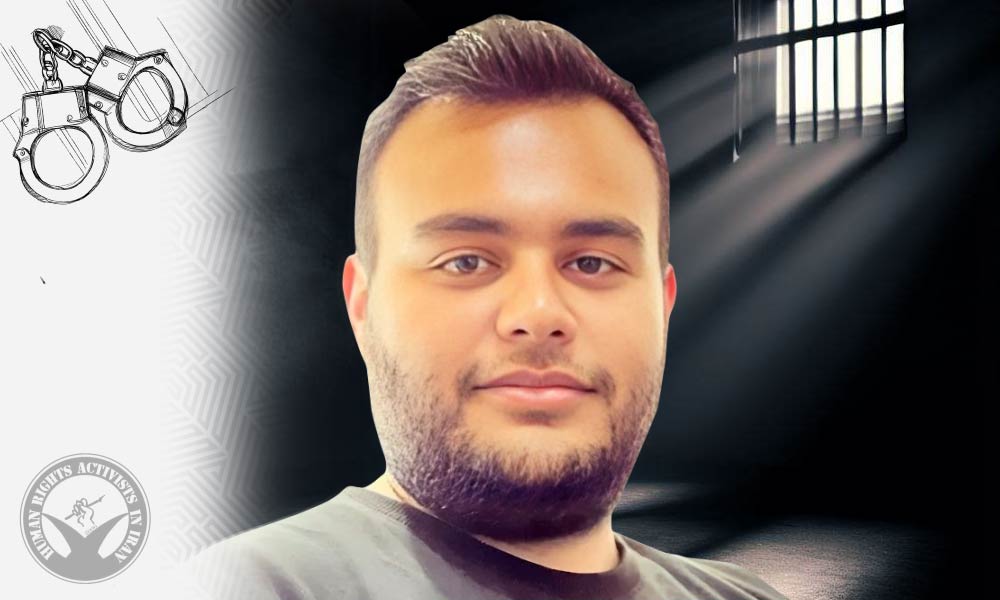 Aram Gohari Detained in Miandoab