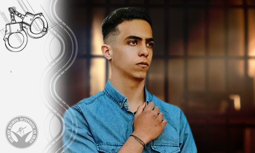 Parsa Ghobadi Arrested in Kermanshah