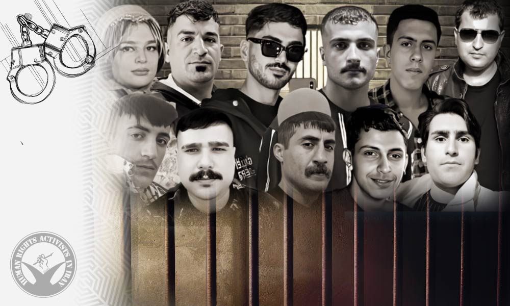 Arrests of Twelve Individuals in Kohgiluyeh and Boyer-Ahmad Province