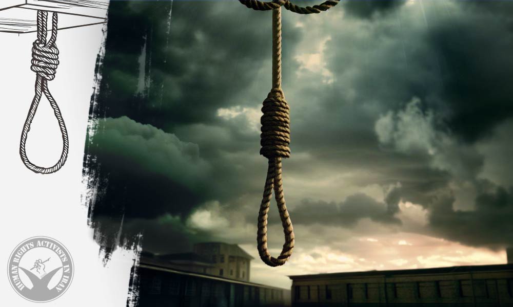 Execution of Three Inmates in Shiraz