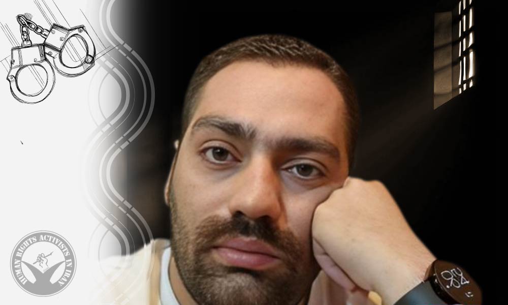 University Student Farhad Hosseini Arrested in Zanjan