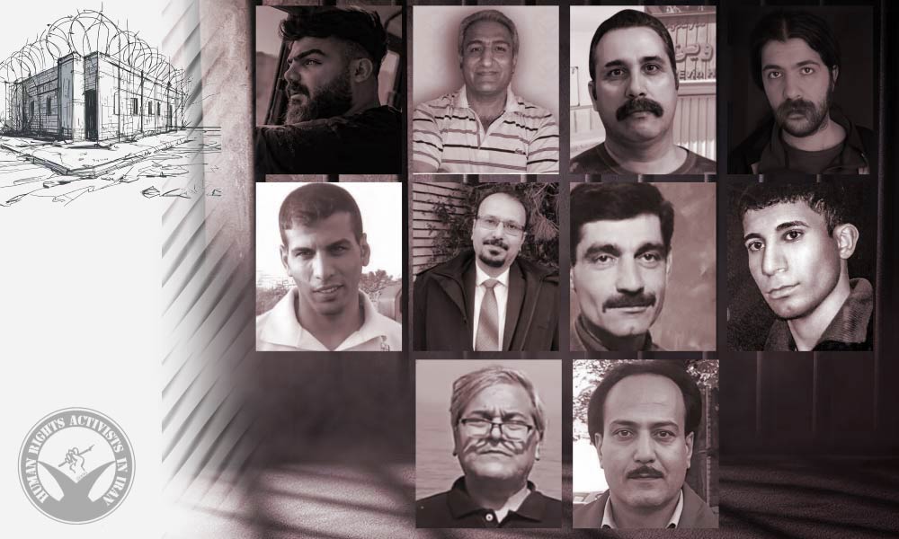 Thirteen Political Prisoners from Qezel Hesar Prison Moved to Undisclosed Location