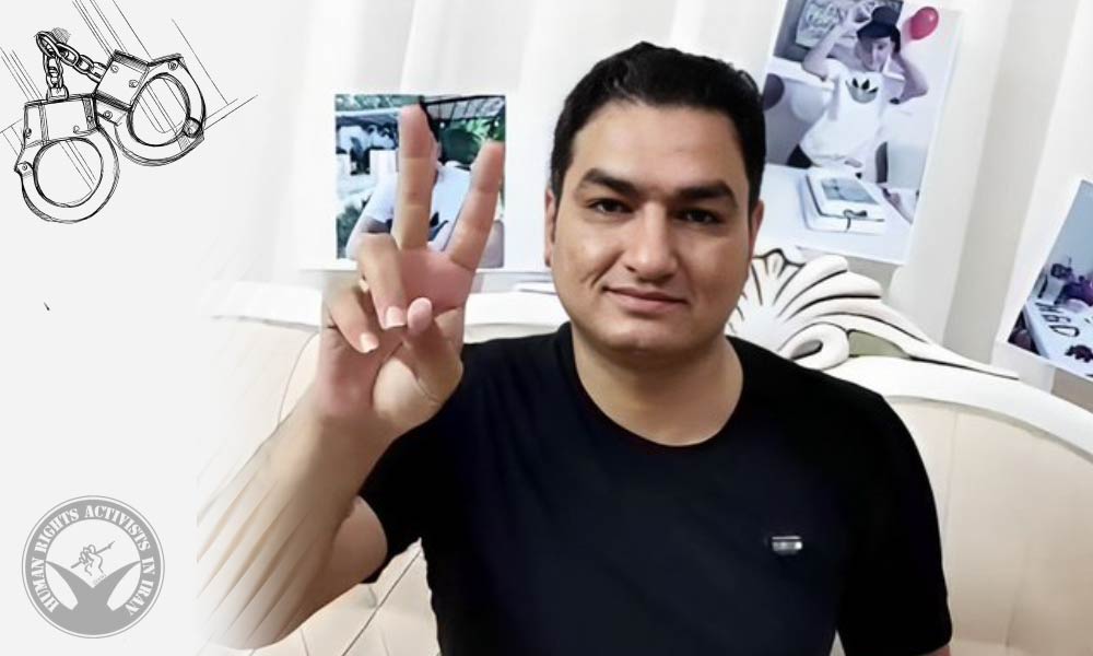 Teacher Mehdi Sheibani Arrested in Mashhad