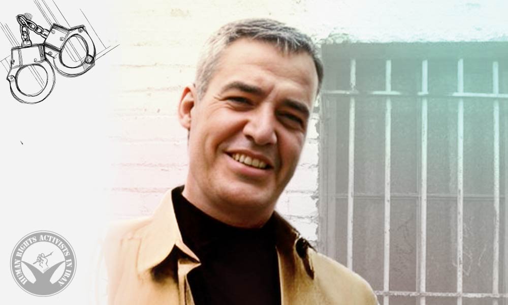 Ahmad Alikhani Arrested in Khorramabad