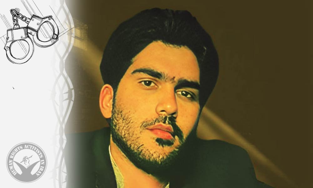 Arrest of Five Individuals in Zahedan Raises Concerns