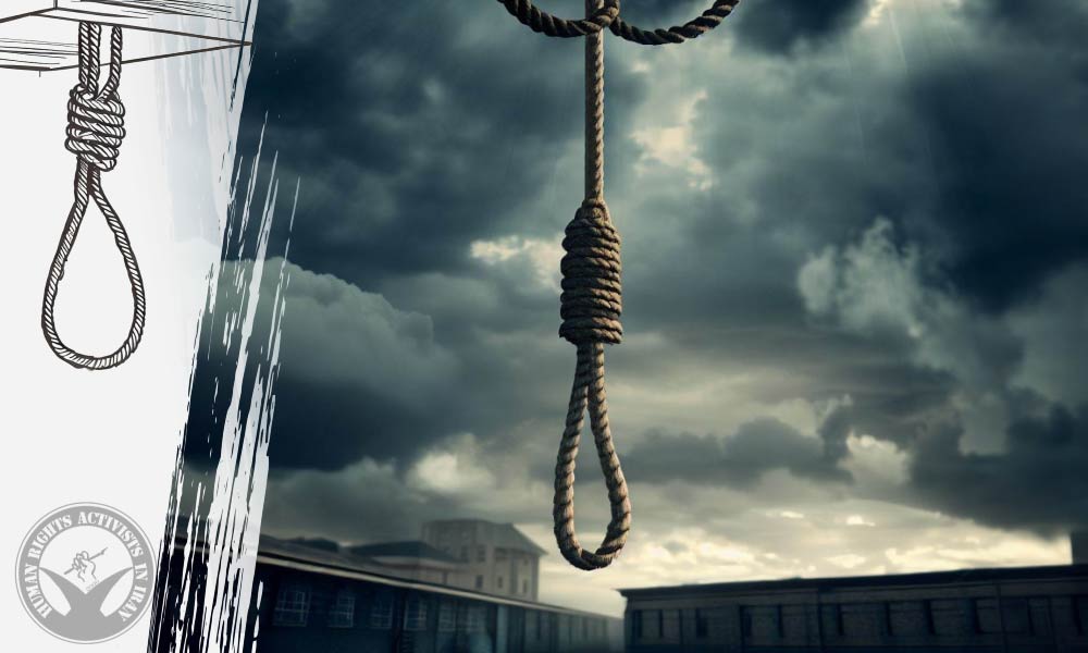 Execution of Woman in Vakilabad Prison