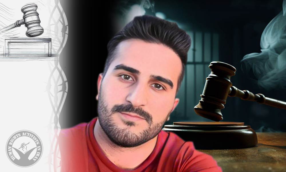 Majid Khademi Sentenced to Prison and Lashes