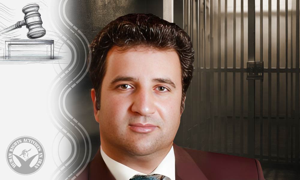Lawyer Mohammad Najafi Sentenced to Four Months for Disseminating False Information