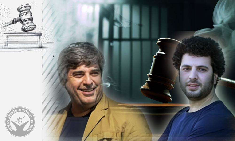 Court of Appeals Upholds Verdicts Against Director and Producer of “Leila’s Brothers”