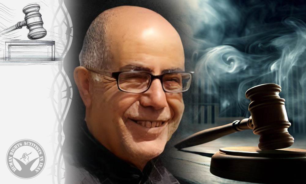 Arsalan Rasouli Amarlooie