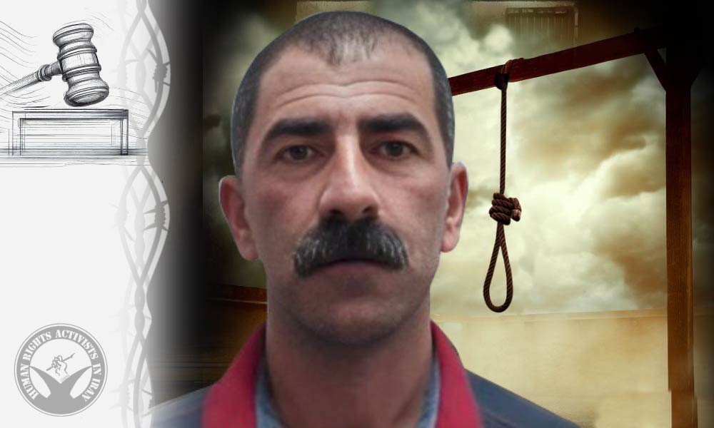 Political Prisoner Naeb Askari Receives Death Sentence After Retrial